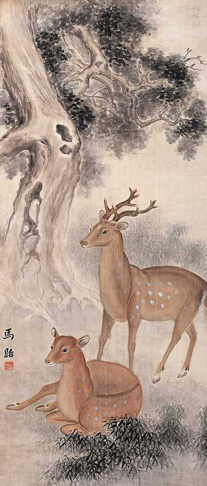 马骀 双鹿 立轴